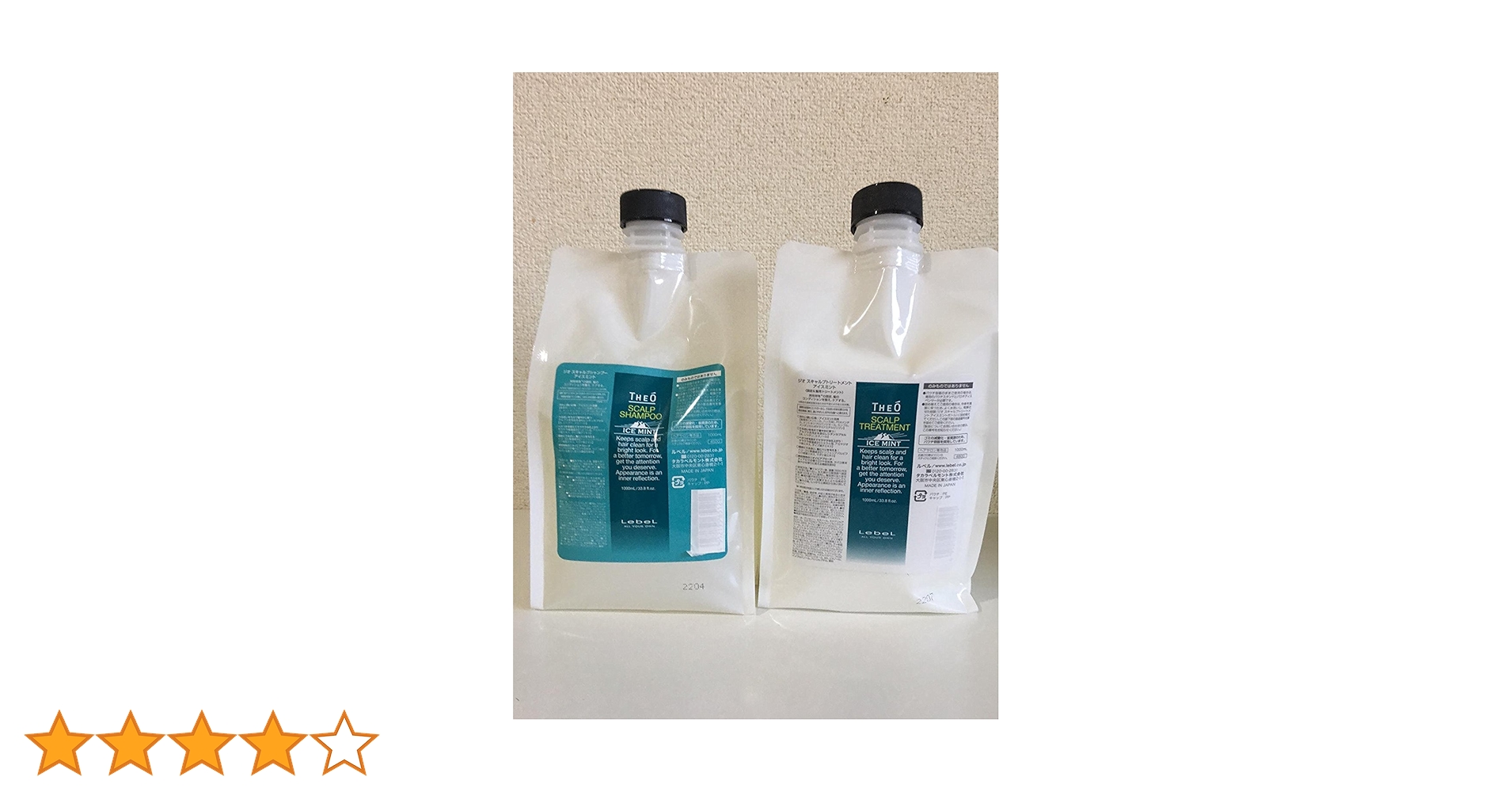 新品未開封品　Lebel THEO ジオ　スカルプシャンプー & トリートメント Amazon | ルベル ジオ スキャルプシャンプー アイスミント